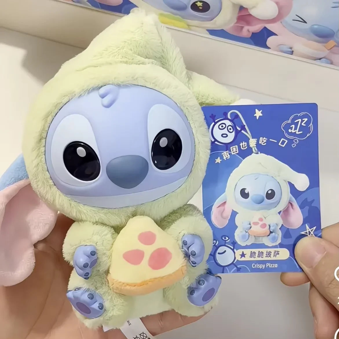15CM New Stitch Eat Something Before Sleep Series Blind Box Plush Dolls Pendant Cute Doll Ornament Mystery Box Surprise Toy Gift