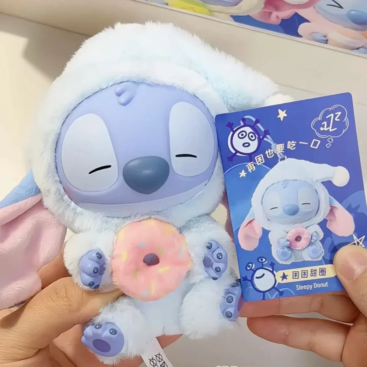 **kawaii Stitch$$ Blind Box Bag Eat Some Thing Before Sleep Series Vinyl Pendant Cute Doll Mystery Box Fluffy Doll Surprise Gift