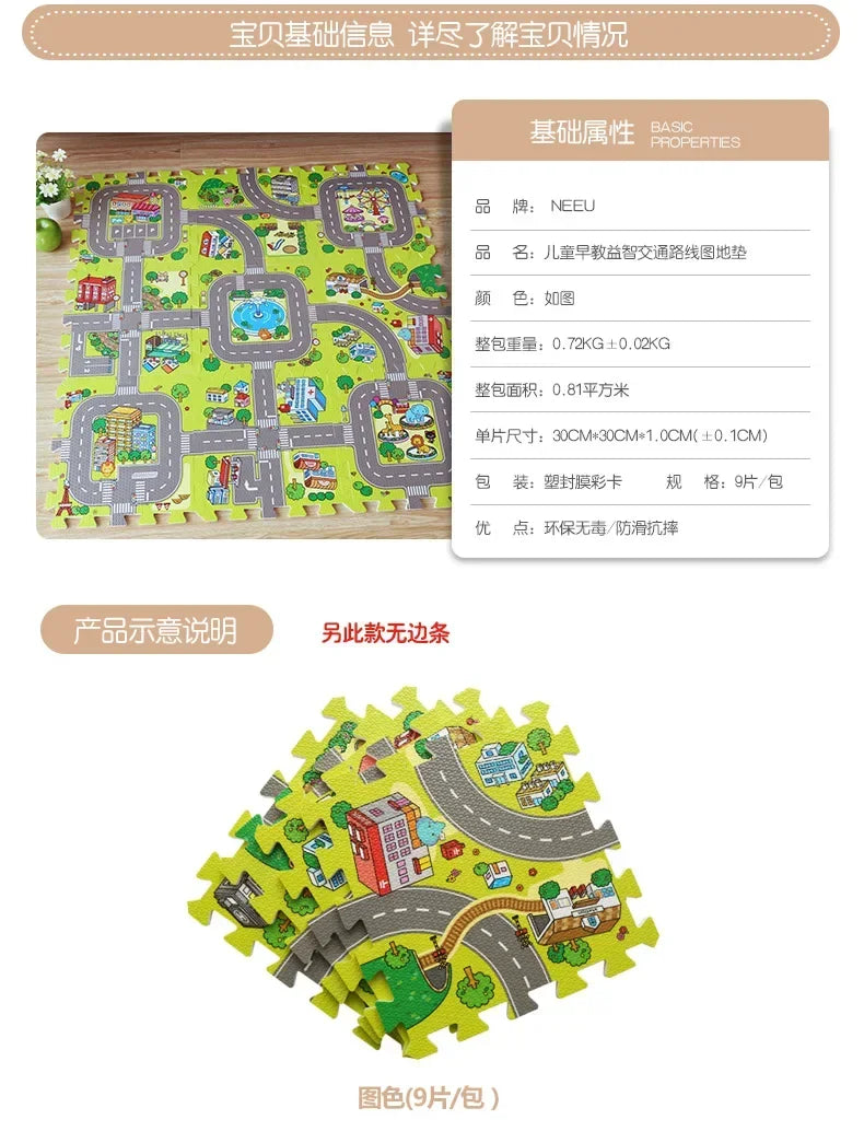 9pcs/lot Baby Play Mat Children Rug Soft Floor Toys Road Traffic Soft Floor Home Decor EVA Kids Foam Puzzles Kids Carpet Playmat