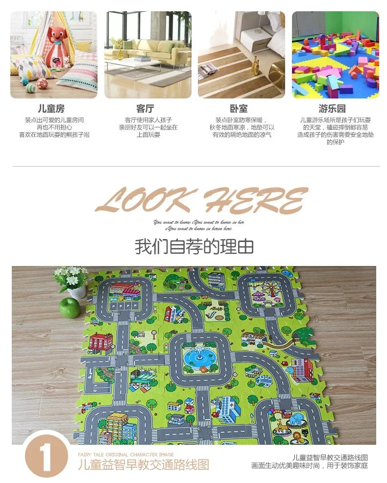 9pcs/lot Baby Play Mat Children Rug Soft Floor Toys Road Traffic Soft Floor Home Decor EVA Kids Foam Puzzles Kids Carpet Playmat